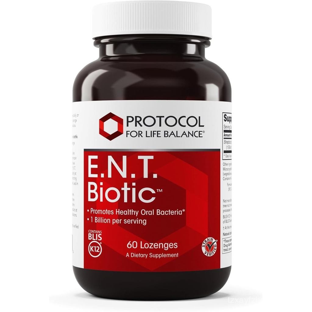 PROTOCOL สําหรับ LIFE BALANCE ENT Biotic - ยาอมโปรไบโอติก - สุขภาพช่องปากและคอ* - 1 พันล้าน CFU - Im