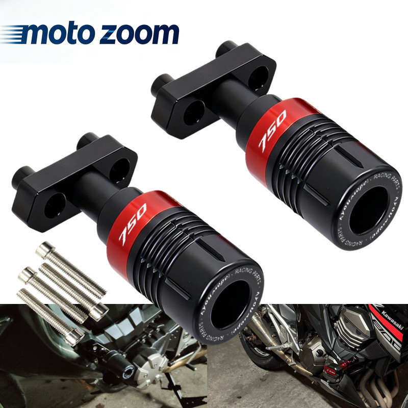 สําหรับ KAWASAKI Z750 Z750 2007-2013 2012 2011 2010 2009 2008 กรอบ Sliders Crash Protector รถจักรยาน
