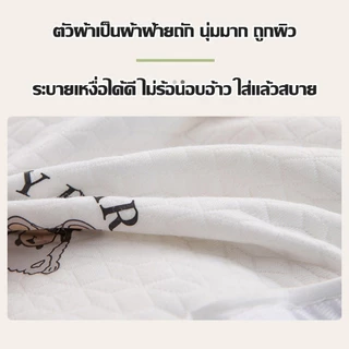หมอนเด็ก A+ ผ้าฝ้ายถัก นุ่มพิเศษ ระบายอากาศดี ไร้สารเคมี ช่วยให้คุณภาพการนอนหลับดีขึ้น