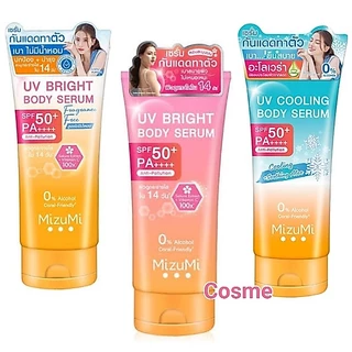MizuMi UV Bright Body Serum 120-180 ml. เซรั่มกันแดดทาผิว