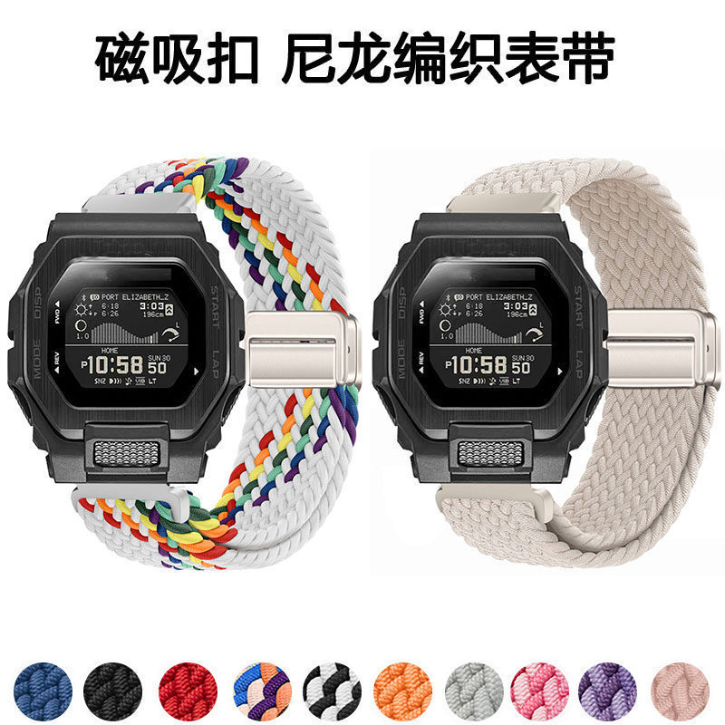 7/15✈เหมาะสําหรับ G-SHOCK Casio GBX-100 สายนาฬิกาทอ gbx100 สายรัดข้อมือแบบปรับได้แบบแม่เหล็กระบายอาก