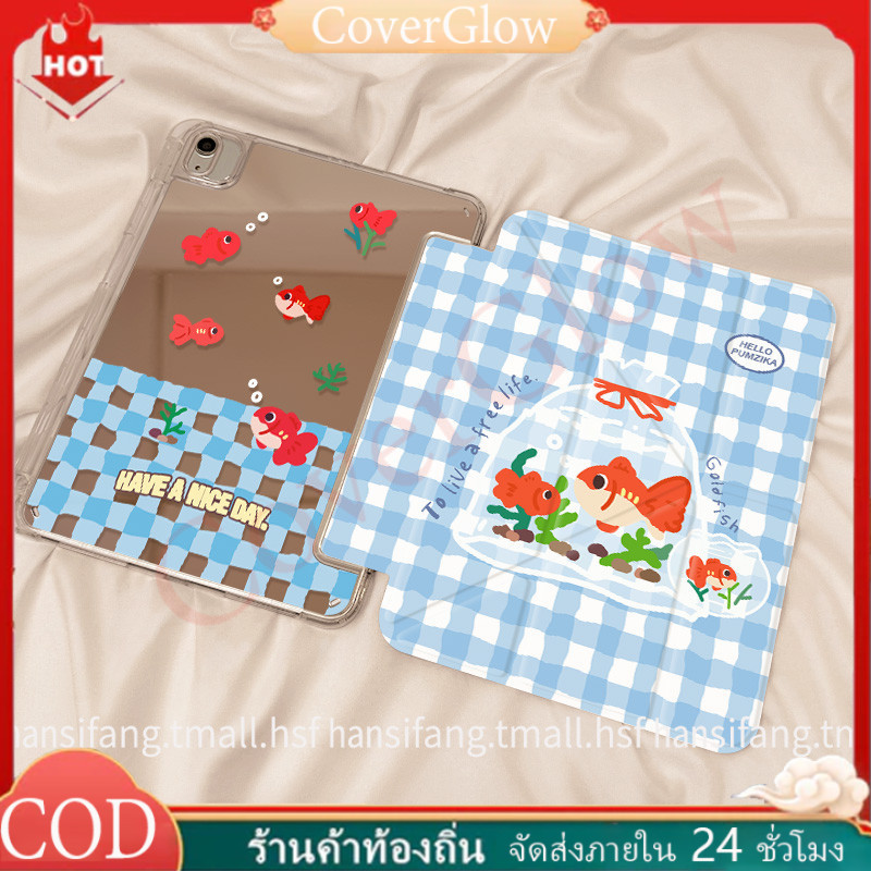 เคสไอแพด gen11 a16 air 6 Air8 Gen8 Gen7 Pro11 3+Y-shaped เคสสำหรับไอแพด Crystal Glass for case ipad air4 ipad gen10 2022