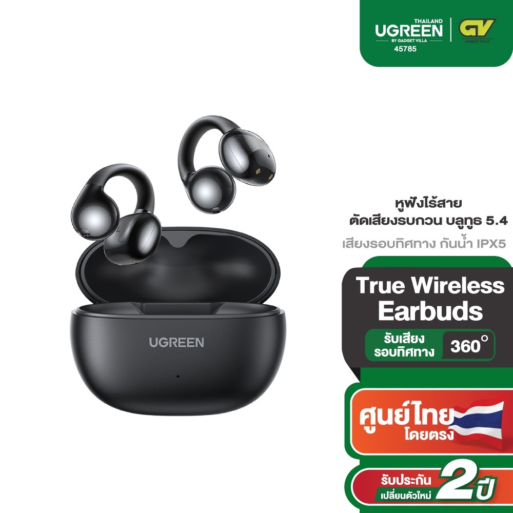 UGREEN HiTune S3 หูฟังบลูทูธไร้สาย True Wireless Bluetooth 5
