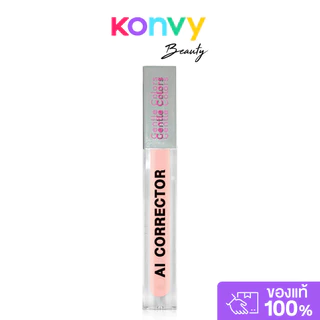 Gentle Colors AI Corrector 4.6g #Peach เจนเทิล คัลเลอร์ คอเรคเตอร์เนื้อครีม.