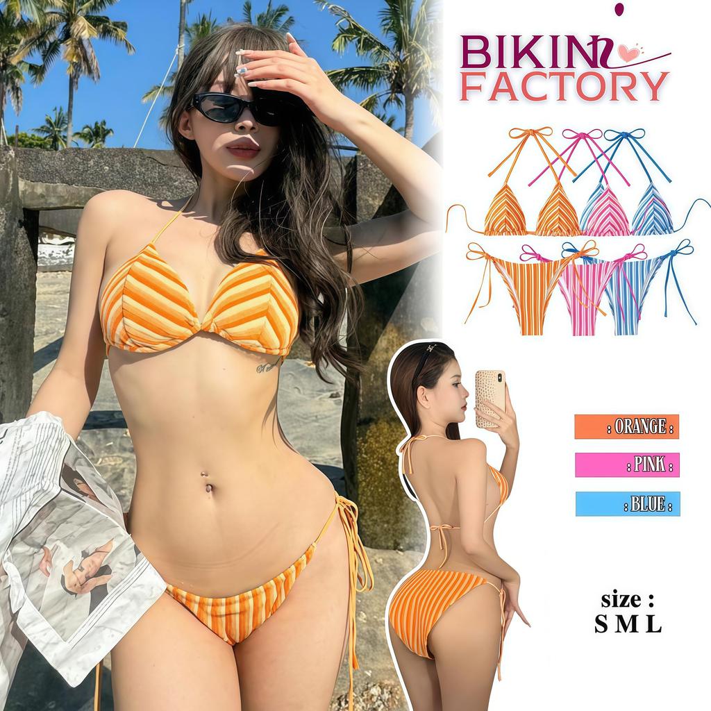 BIKINI FACTORY บิกินี่ ผู้หญิง ลายทาง ทูพีช ผูกคอ ผูกข้าง ปรับสายได้ ชุดว่ายน้ำ 🌟 มีไซส์ S-L | น้ำหนัก 38-58 กก. Y509