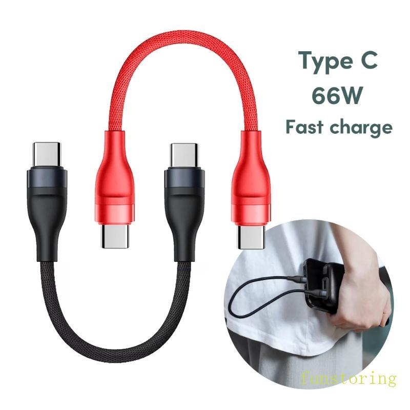 FUN 25CM USB C Type-C ชายกับชายสายไฟสําหรับอุปกรณ์อิเล็กทรอนิกส์ Universal