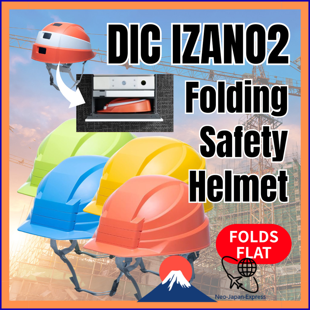 หมวกนิรภัยพับได้ DIC IZANO2 หมวกเซฟตี้พับเก็บได้ ขนาดกะทัดรัด สำหรับแผ่นดินไหว ภัยพิบัติ เหตุฉุกเฉิน