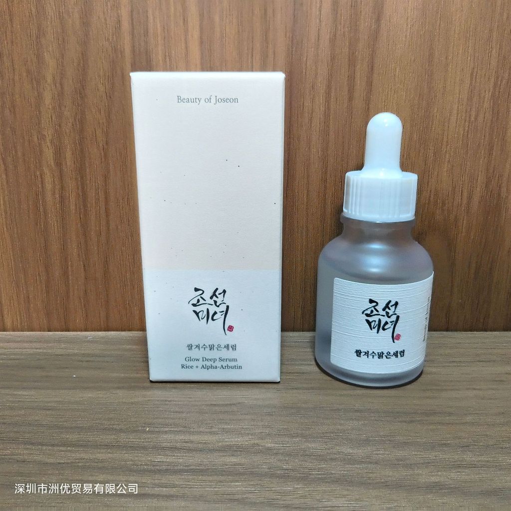 พร้อมสต็อก จัดส่งรวดเร็ว Beauty of Joseon Beauty of Joseon Essence 30ML ให้ความชุ่มชื้น0722226ที่