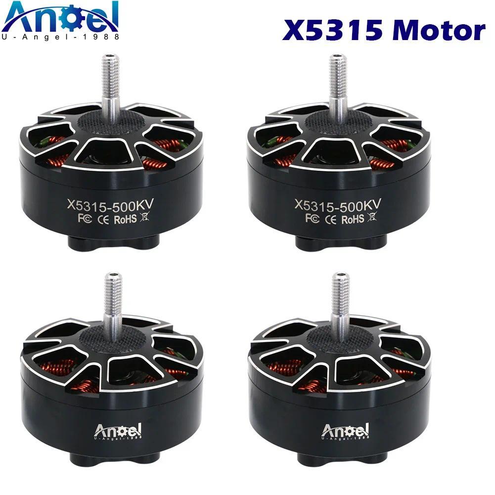 Mi 4 ชิ้น/ล็อต X5315 มอเตอร์ไร้แปรง FPV Multi Rotor มอเตอร์ 5315 250KV 340KV 420KV 500KV 4-8S สําหรั