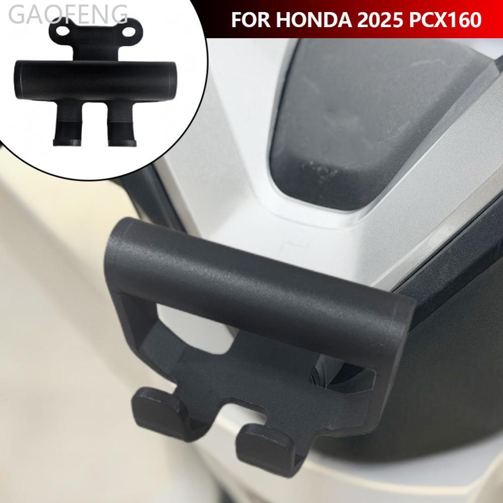 GAOFENG รถจักรยานยนต์ด้านหน้า Hook Extension Bar โทรศัพท์ GPS Navigation Mount ฐาน Handlebar การปรับ