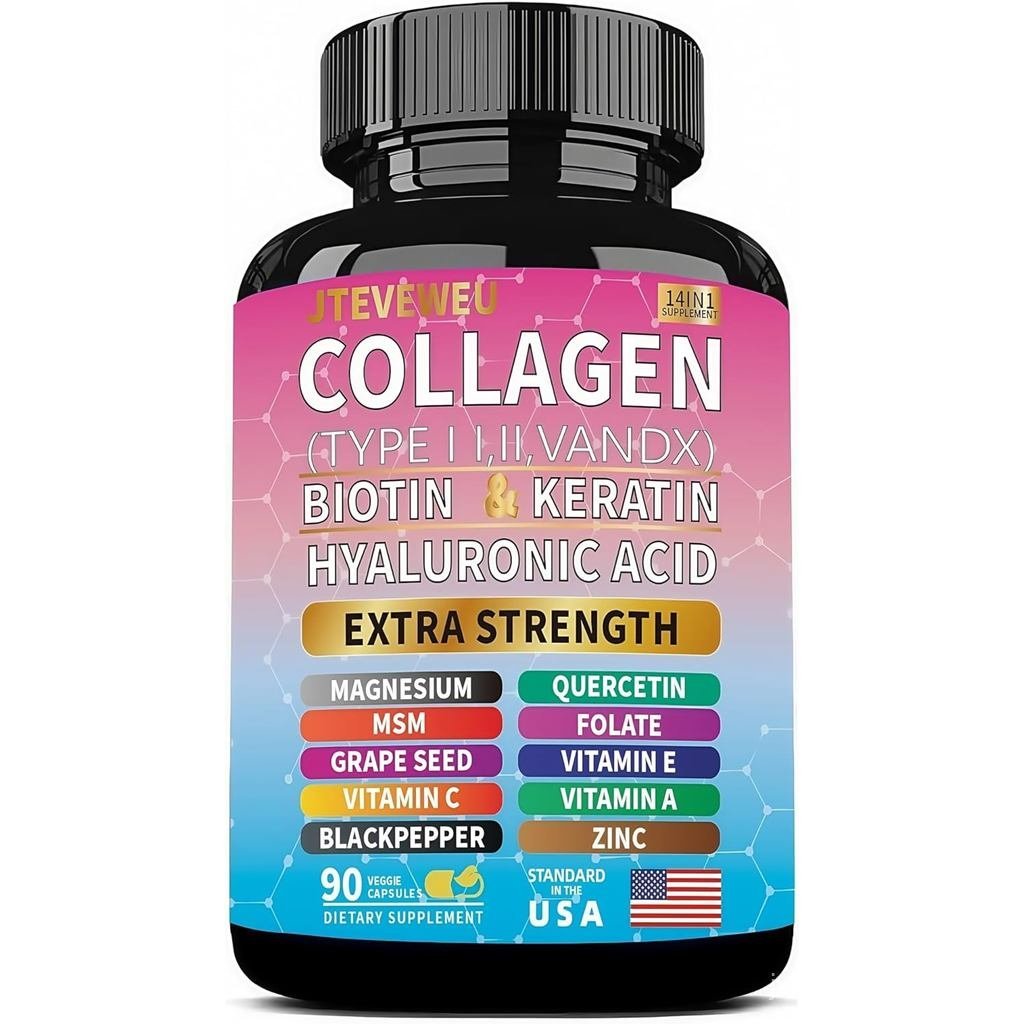 ประเภทคอลลาเจน I II III V & X MCG Biotin Keratin Hyaluronic Acid Zinc Grape Quercetin ABCE Magnesium
