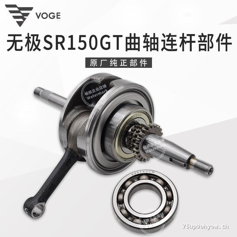 Promise SR150GT SR150GT SR150GT Skyhawk Brexton สกู๊ตเตอร์ KS150 ระบายความร้อนด้วยน้ํา Lungxin LX150