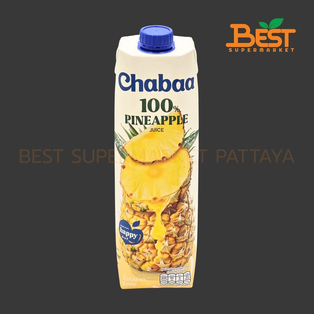 ชบา น้ำสับปะรด 100% จากน้ำสับปะรดเข้มข้น 1000 มล. Chabaa 100% Pineapple Juice From Pineapple Juice C