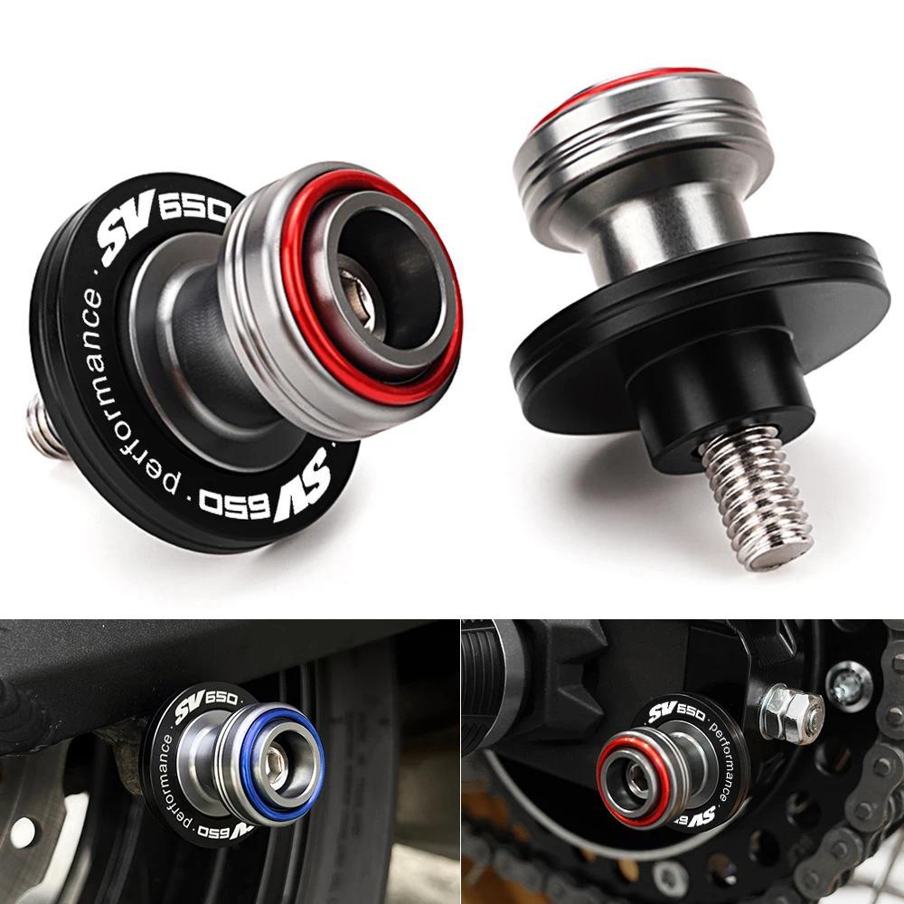 hสําหรับ Suzuki SV650 SV650S SV 650 S 1999-2024 2025 อลูมิเนียมรถจักรยานยนต์อุปกรณ์เสริม M8 ด้านหลัง