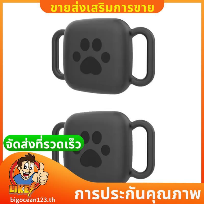 เคสซิลิโคนสําหรับกระเบื้อง Mate 2022 2024 Tracker สําหรับสุนัข/แมวผู้ถือปกกันน้ํากันฝุ่นสําหรับ Tile