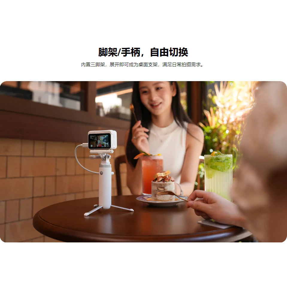 Shadowstone Mini Battery Life Handle 4900mAh สำหรับ GO Ultra AcePro2 thumbnail 10