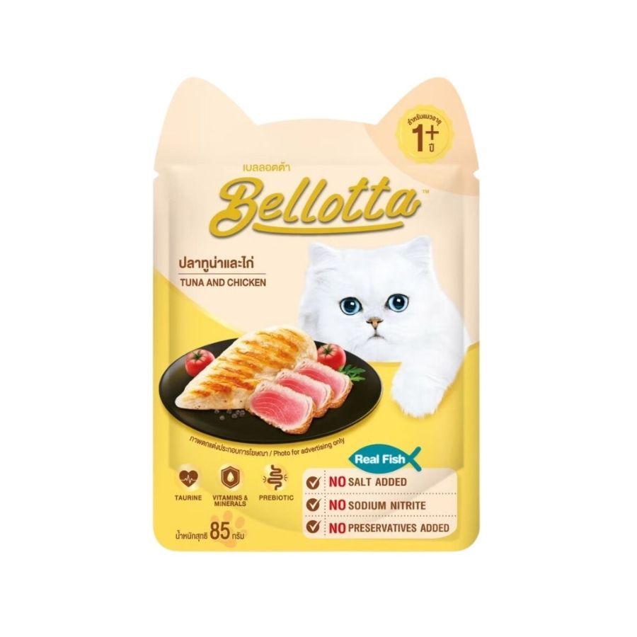 เบลลอตต้า อาหารเปียกแมวปลาทูน่าและไก่ Bellotta Tuna and Chicken 85g.
