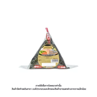 แม็กซ์แวลู ข้าวปั้นแซลมอนผสมไข่กุ้ง Salmon Ebiko Onigiri 115g.