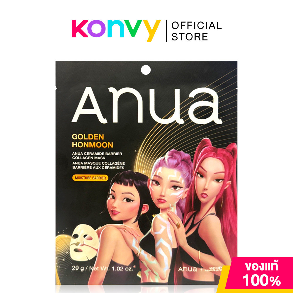 K-pop Demon Hunters X Anua Ceramide Barrier Collagen Mask 29g อานัว แผ่นมาสก์ไฮโดรเจล K-pop Demon Hu