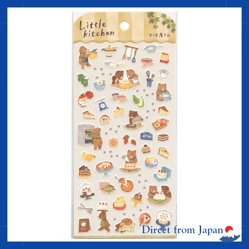 Mind Wave Little Kitchen Stickers (Cake Shop, Cafe, Donut Shop, Parfait Shop, Bakery)