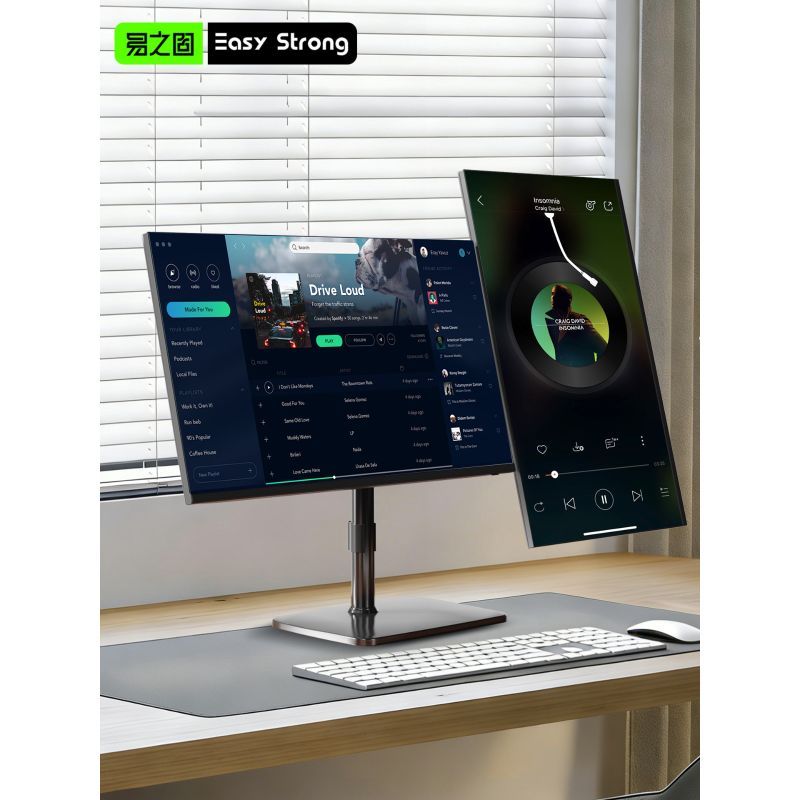 Yizhigu ขาตั้งสําหรับเล่นเกมยกขาตั้งหมุนได้เหมาะสําหรับ Asus ROG เกมจอแสดงผลฐานหน้าจอคอมพิวเตอร์