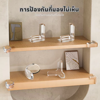 4 ชิ้น ขอบโต๊ะซิลิโคนป้องกันความปลอดภัยสำหรับเด็ก ซิลิโคนป้องกันมุมโต๊ะ ยางกันกระแทก กันกระแทกมุมโต๊ะ