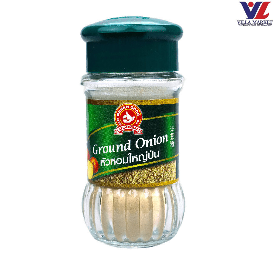 Nguan Soon Onion Powder ผงหอมใหญ่ 50G