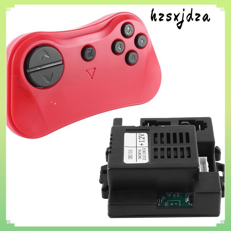 DR01 V2.6 390MYK 12V 2.4G รีโมทคอนโทรลบลูทูธและตัวรับสัญญาณสําหรับเด็กอุปกรณ์เสริมรถยนต์ไฟฟ้า hzsxjd