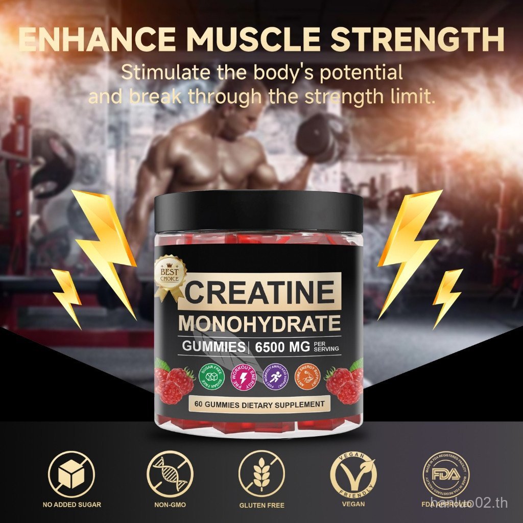 Ozmots Creatine Monohydrate Gummy Building Muscle Gummie พร้อม L Taurine Raspberry 60 Gummies