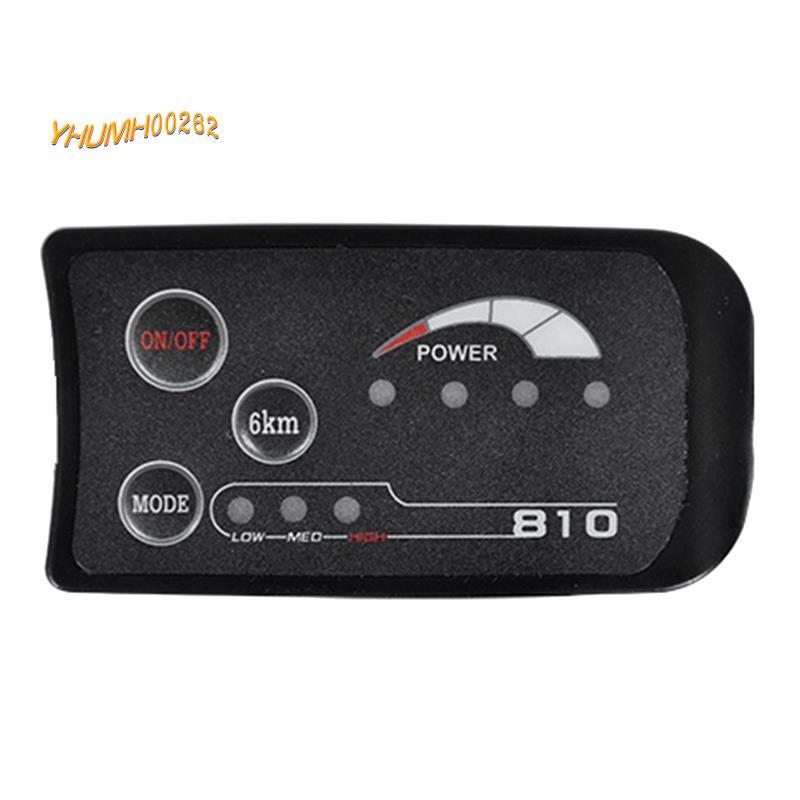 [Bestseller Y2Y]6PIN S810 E-Bike LED Display Meter จอแสดงผล LED IP65 36V สําหรับไฟฟ้าจักรยานไฟฟ้าจัก