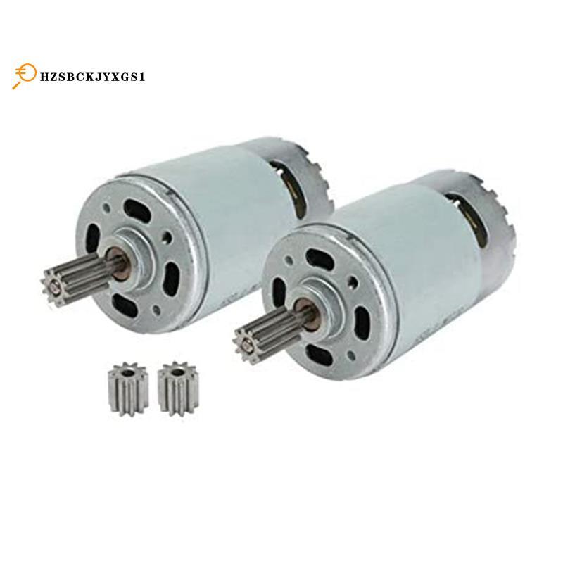 [hzsbckjyxgs1]Universal 550 35000RPM มอเตอร์ไฟฟ้า RS550 12V อุปกรณ์มอเตอร์สําหรับเด็กรถเด็กขี่ของเล่