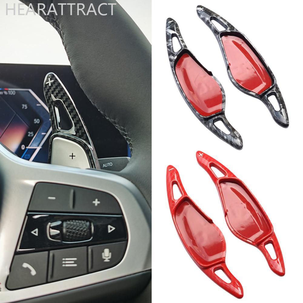 HEARATTRACT 2 ชิ้นพวงมาลัยรถยนต์ Paddle ABS Shifter เกียร์ Shift Paddles อุปกรณ์เสริมสําหรับ BMW G20