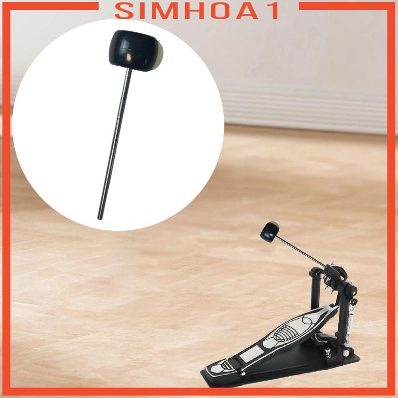 [Simhoa1] Felt Bass Drum Beater Drum Replacement Parts Bass Drum Pedal Mallet สําหรับ Live