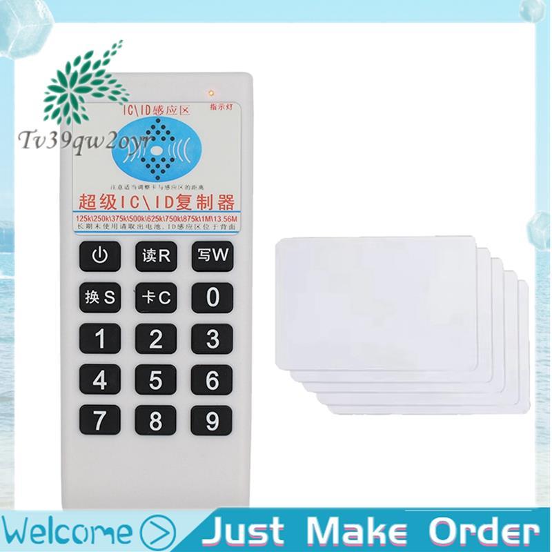 RFID IC Card Reader & Writer +5XUID Card 125Khz-13.56MHZ Duplicator RFID Card Reader IC ID Duplicato
