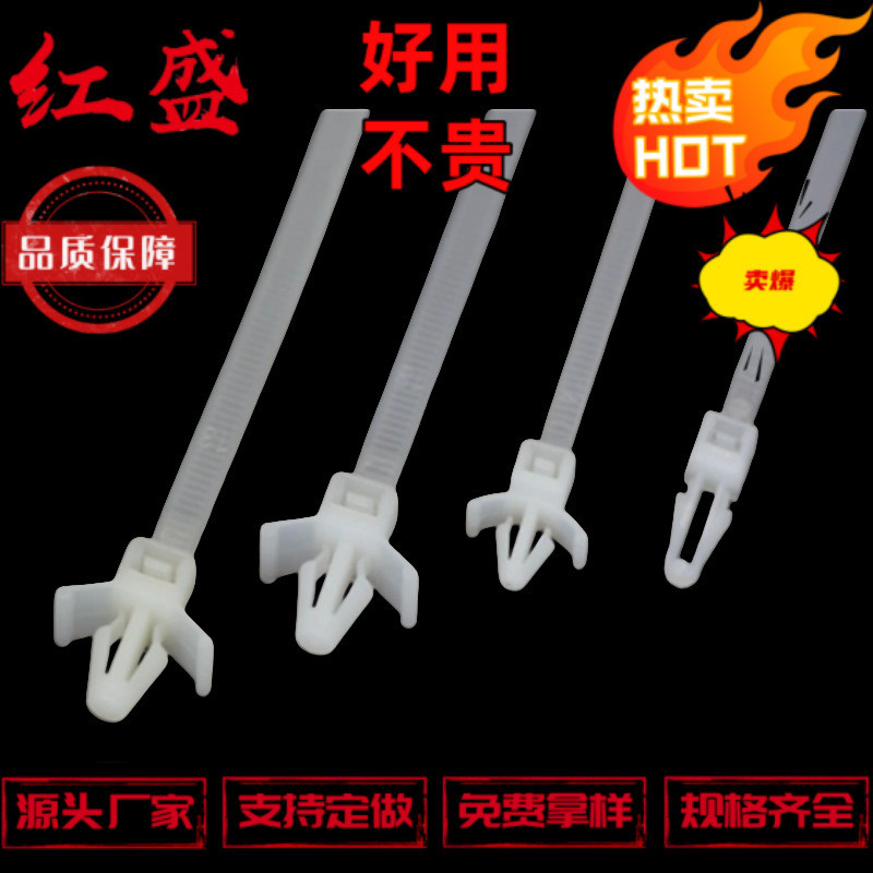 T30SOS-AS-SFT6.5E2 สายรัดเคเบิลแบบคงที่ PA66HS สายรัดเคเบิลรูปทรงพิเศษ สายรัดเคเบิลไนลอนแบบคงที่สำหร