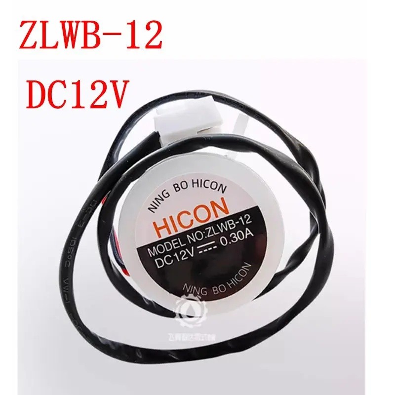 1pcs ZLWB-12 สําหรับในครัวเรือนขนาดเล็ก Bullet ICE Maker ปั๊มน้ําเครื่องทําน้ําแข็งอะไหล่อุปกรณ์เสริ