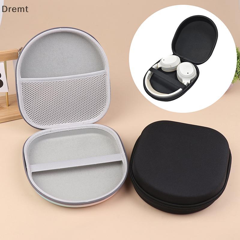 Dremt 1 ชิ้น EVA เก็บหูฟังกระเป๋าถือหูฟังสําหรับ WH-CH720N WH-1000XM4 MDR-ZX100 ชุดหูฟังกระเป๋าเดินท