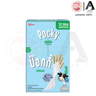Glico Pocky กูลิโกะ ป๊อกกี้ สตรอเบอร์รี่, ช็อกโกแลต, คุกกี้&ครีม 9 - 11 กรัม x 12 ซอง