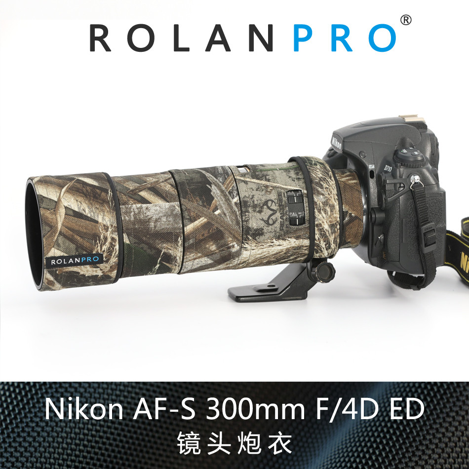 Nikon Nikon AF-S 300mm F/4D ED Lens Gun Jacket ROLANPRO Ruolan Gun Jacket