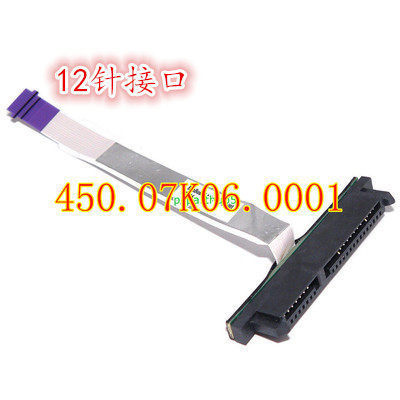สายเคเบิล HDD สําหรับ HP X360 15-AQ118CA AQ018CA 15-AQ 450.07K06.0001 SATA ฮาร์ดไดรฟ์สาย HDD Connect