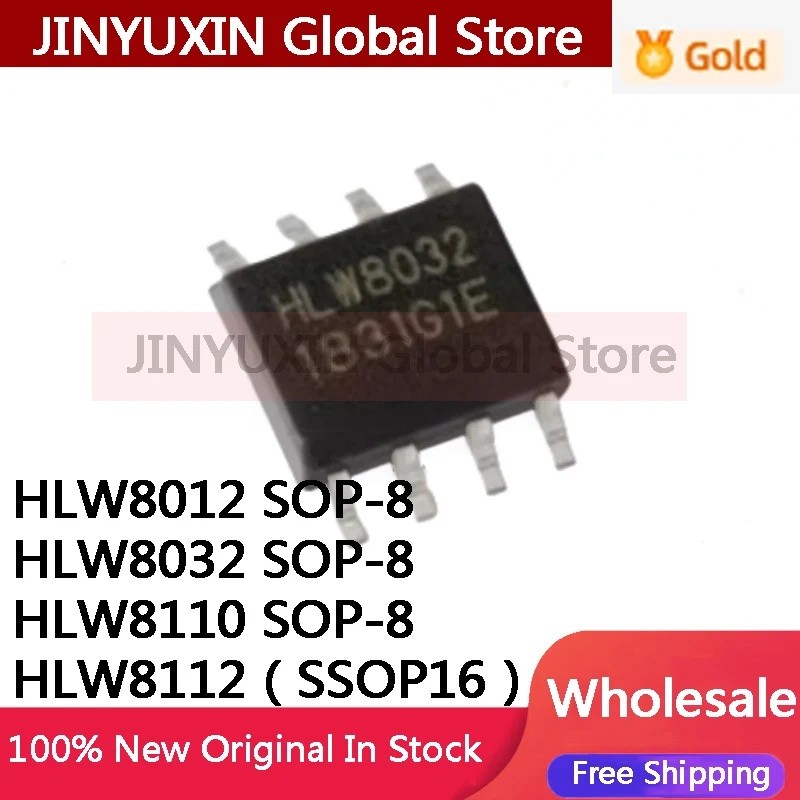 5PCS HLW8012 HLW8032 HLW8110 HLW8112 SOP-8 SSOP-16 ชิป IC ในสต็อกขายส่ง
