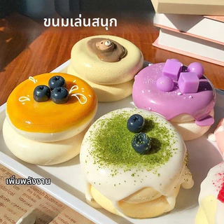 ส่งไว🇹🇭🍰Squishy Soufflé สกุชชี่ขนมนุ่ม ของเล่นบีบคลายเครียด คืนตัวไว เด้งกลับเร็ว น่ารัก ของสะสม ของเล่นเด็ก