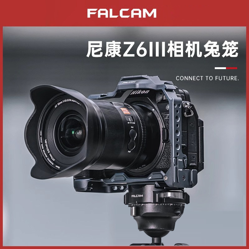 FALCAM Falcon F22 กล้อง Nikon Nikon Z6III กรงกระต่าย Z63 Quick Release Kit รวมทุกอย่างกรอบขยายอุปกรณ