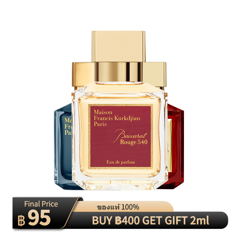 🔥ของแท้ 💯mfk 540 Baccarat Rouge 540&Baccarat Rouge 540 Extrait de Parfum& A La Rose EDP 2ml/5ml/10ml