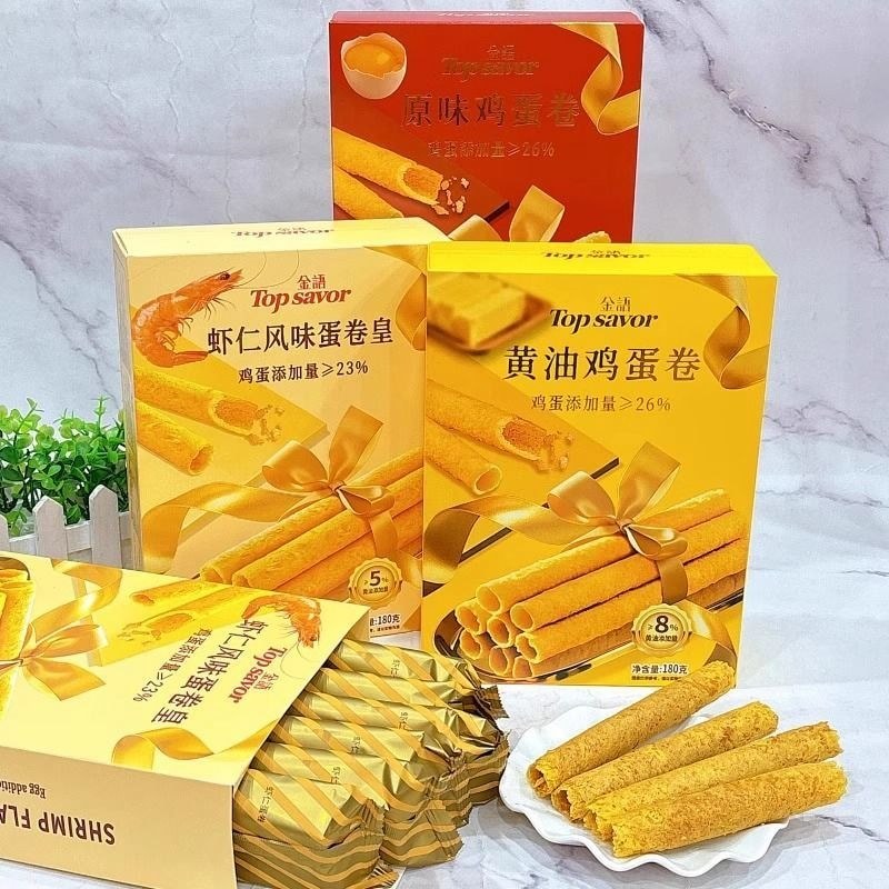 Golden Language Butter Egg Roll 180g Box Original Egg Roll รสกุ้ง Egg Roll King Casual Snacks LSS842