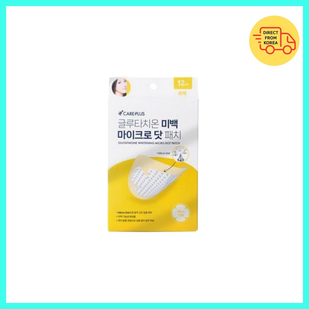[careplus] Glutathione Whitening Micro-Dot Patch, 12pcs / Korean Whitening Patch / Skin Brightening 