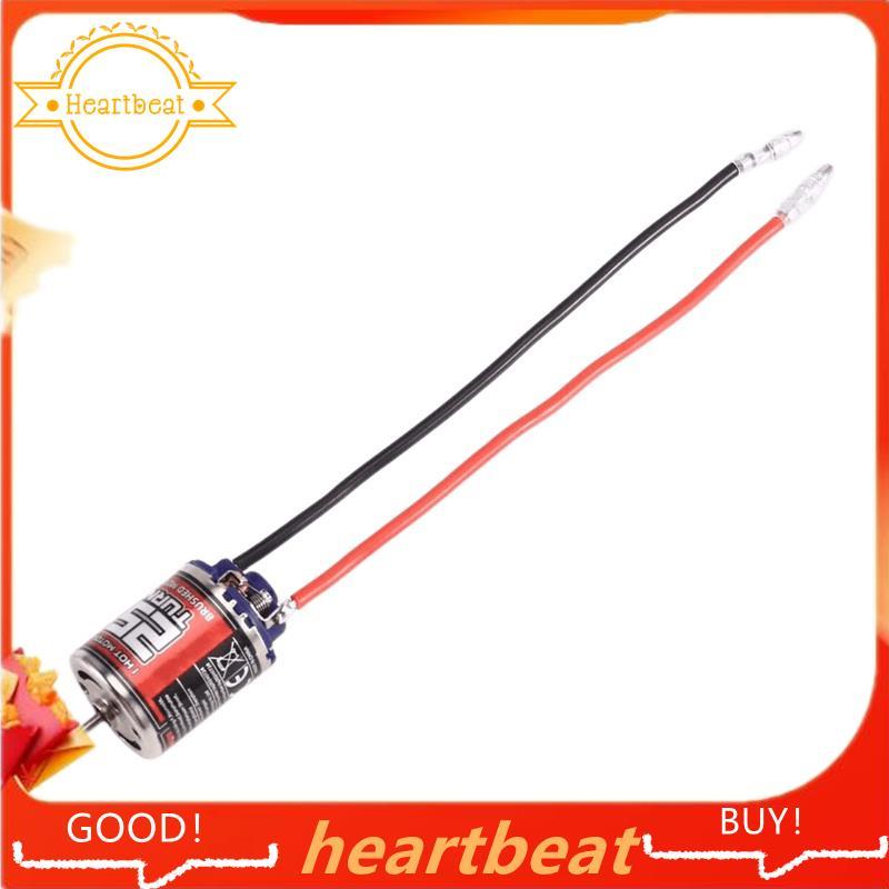 RC Brushed Motor, 370 High Torsion Low Noise Motor 25T-42000rpm สําหรับสําหรับรถยนต์ RC