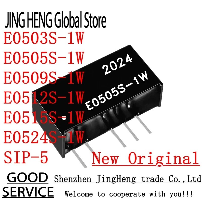 1-5PCS E0503S-1W E0505S-1W E0509S-1W E0512S-1W E0515S-1W E0524S-1W 5V 3.3V 5V 5V 9V 12V 24V V-5V โมด