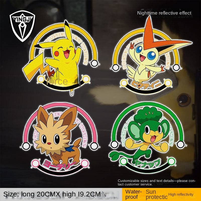 Pokémon Pikachu Joint Name Cartoon Cartoon Motorcycle Reflective Stickers Decorative Sticker Car Sti