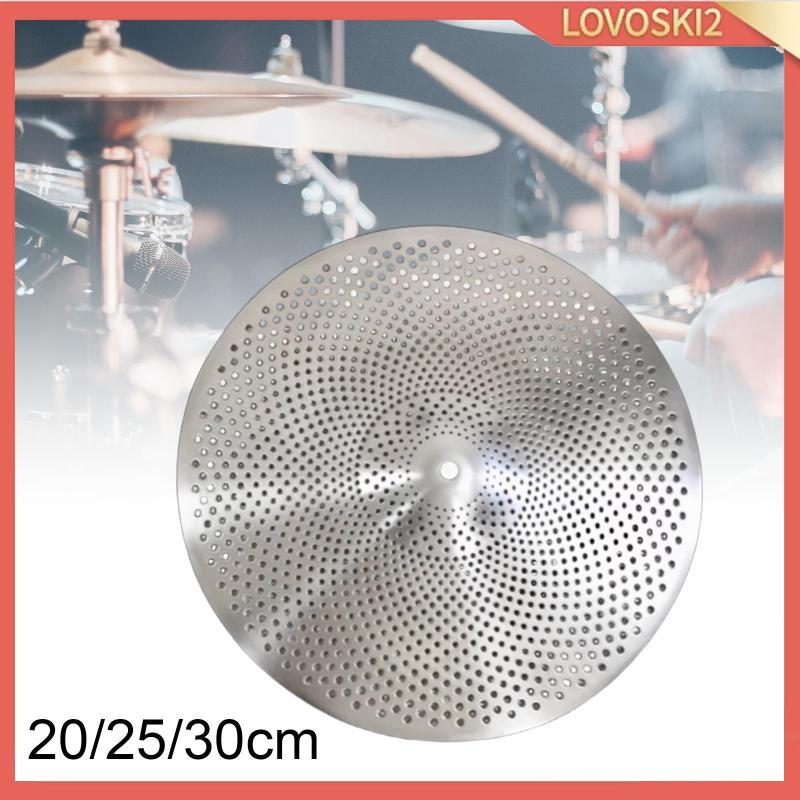 [Lovoski2] Drum Mute Cymbals Silent Cymbals Practice Drum Set Percussion Accessory Alloy Made เหมาะส